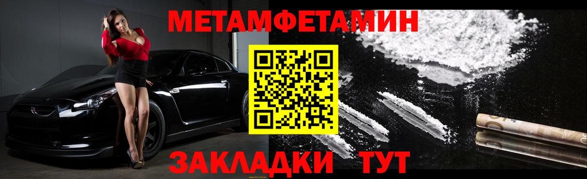 АМФ  АМФ 97%  Вход с VPN  Великий Новгород 