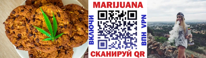 Cannafood конопля  наркотики  Великий Новгород 