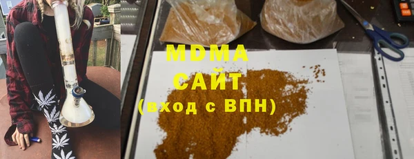 метадон Ростов