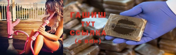 прущие крисы Россошь