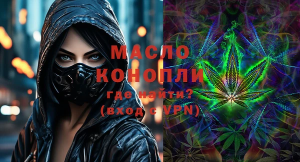 прущие крисы Россошь