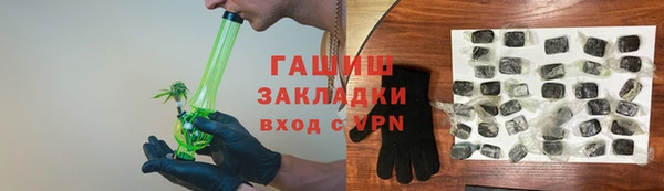 прущие крисы Россошь