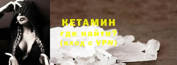 таблы Рославль