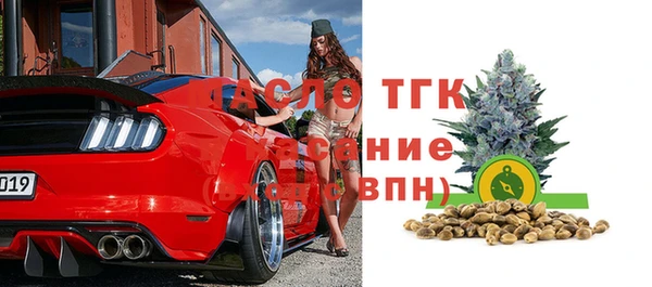 трава Абаза