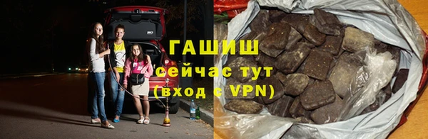 метадон Ростов