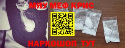 2c-b Можга