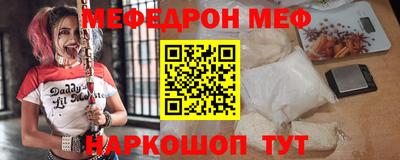 2c-b Можга