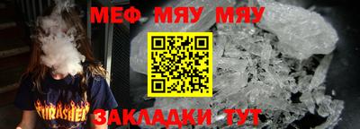 2c-b Можга