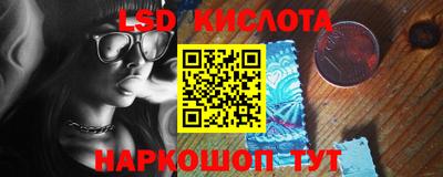jwh Можайск