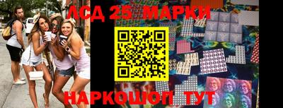 jwh Можайск