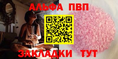 2c-b Можга