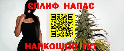 jwh Можайск
