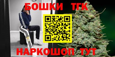 2c-b Можга