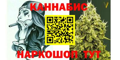 молекула духа Моздок