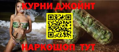 2c-b Можга