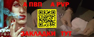 jwh Можайск