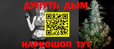 jwh Можайск