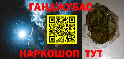 jwh Можайск