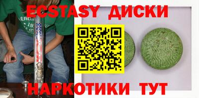 jwh Можайск