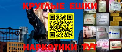jwh Можайск