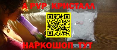 jwh Можайск