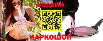 jwh Можайск