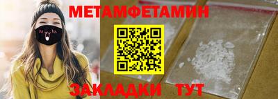 2c-b Можга