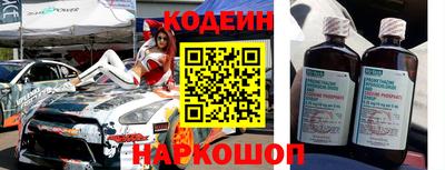 jwh Можайск