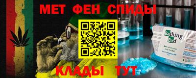 2c-b Можга