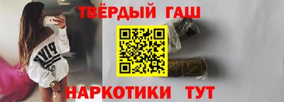 молекула духа Моздок