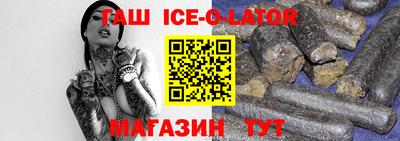 2c-b Можга