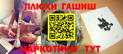 jwh Можайск
