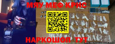 jwh Можайск