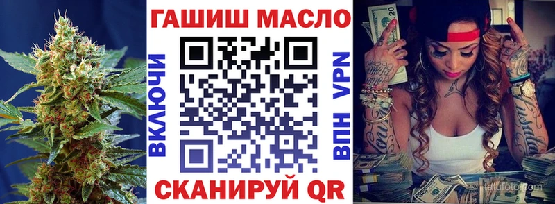 сайты даркнета формула  Великий Новгород  ТГК вейп с тгк 