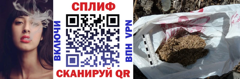 как найти   Великий Новгород  KRAKEN ССЫЛКА  это наркотические препараты  Каннабис SATIVA & INDICA 